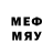 Меф mephedrone Bs Erik:10