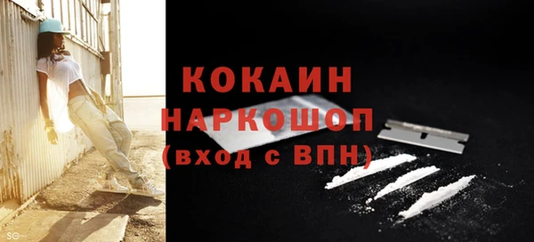 тгк Вязники