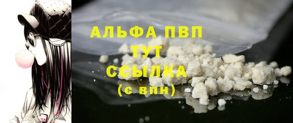 мдма Горнозаводск