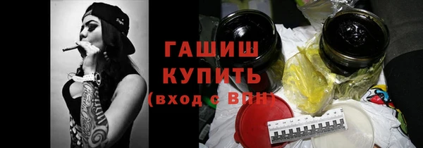 mix Волосово