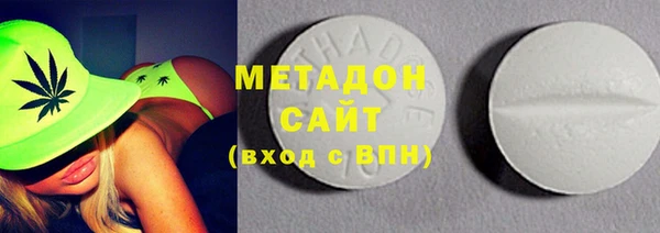 тгк Вязники