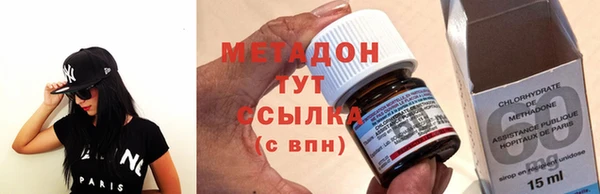 шишки Вязьма