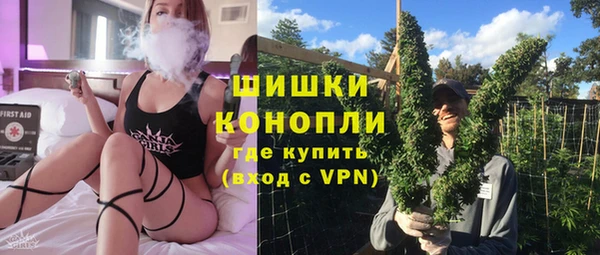 меф VHQ Вяземский