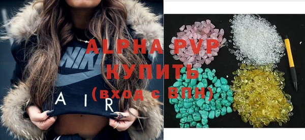 тгк Вязники