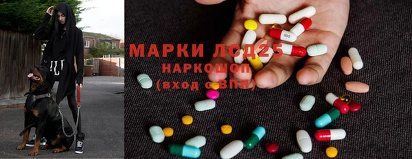 меф VHQ Вяземский