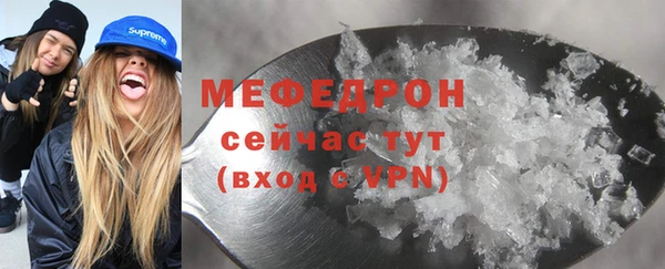 шишки Вязьма