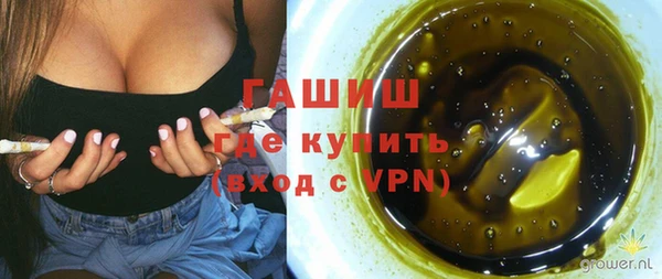 тгк Вязники