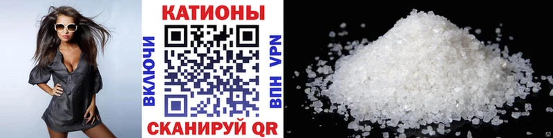 блэк спрут зеркало  Миасс  МЯУ-МЯУ VHQ 
